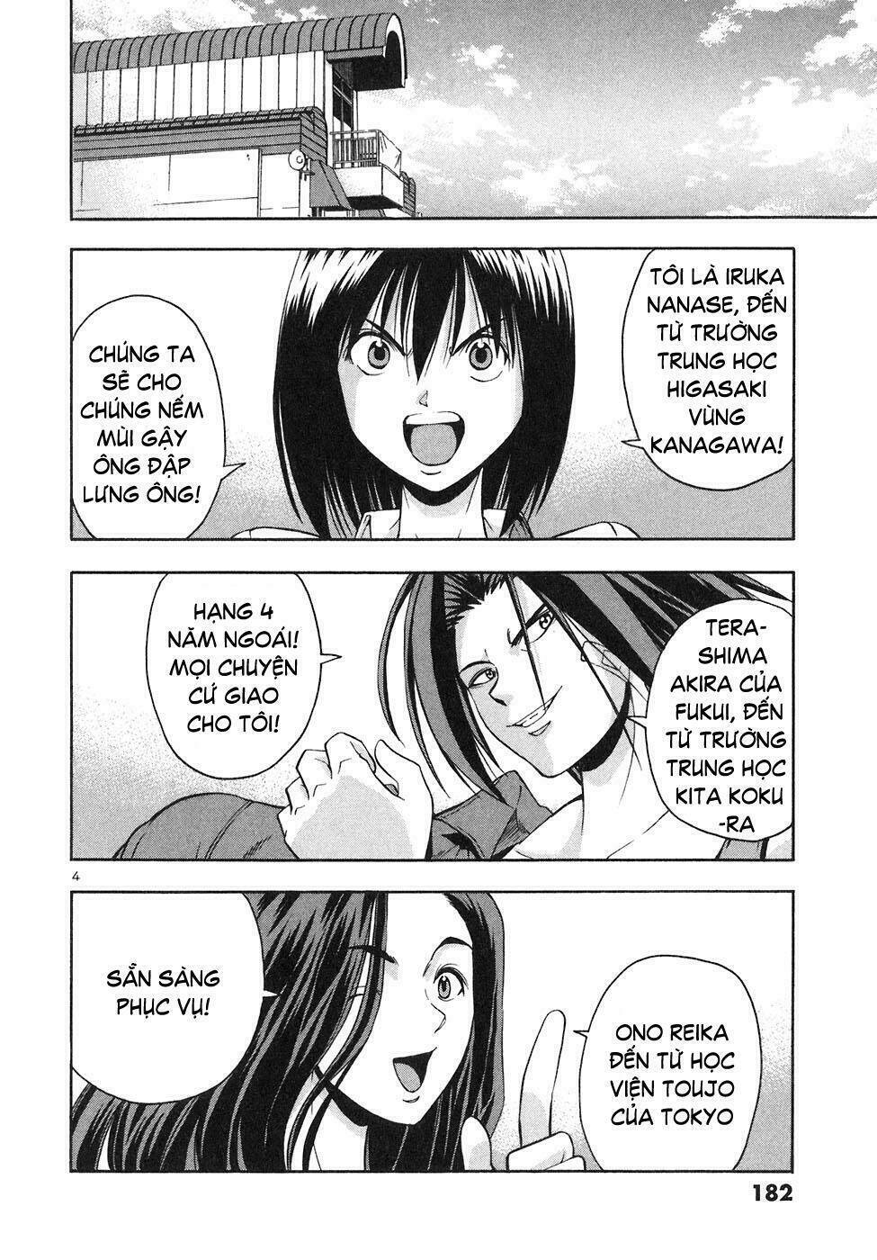 beach stars chapter 8 4