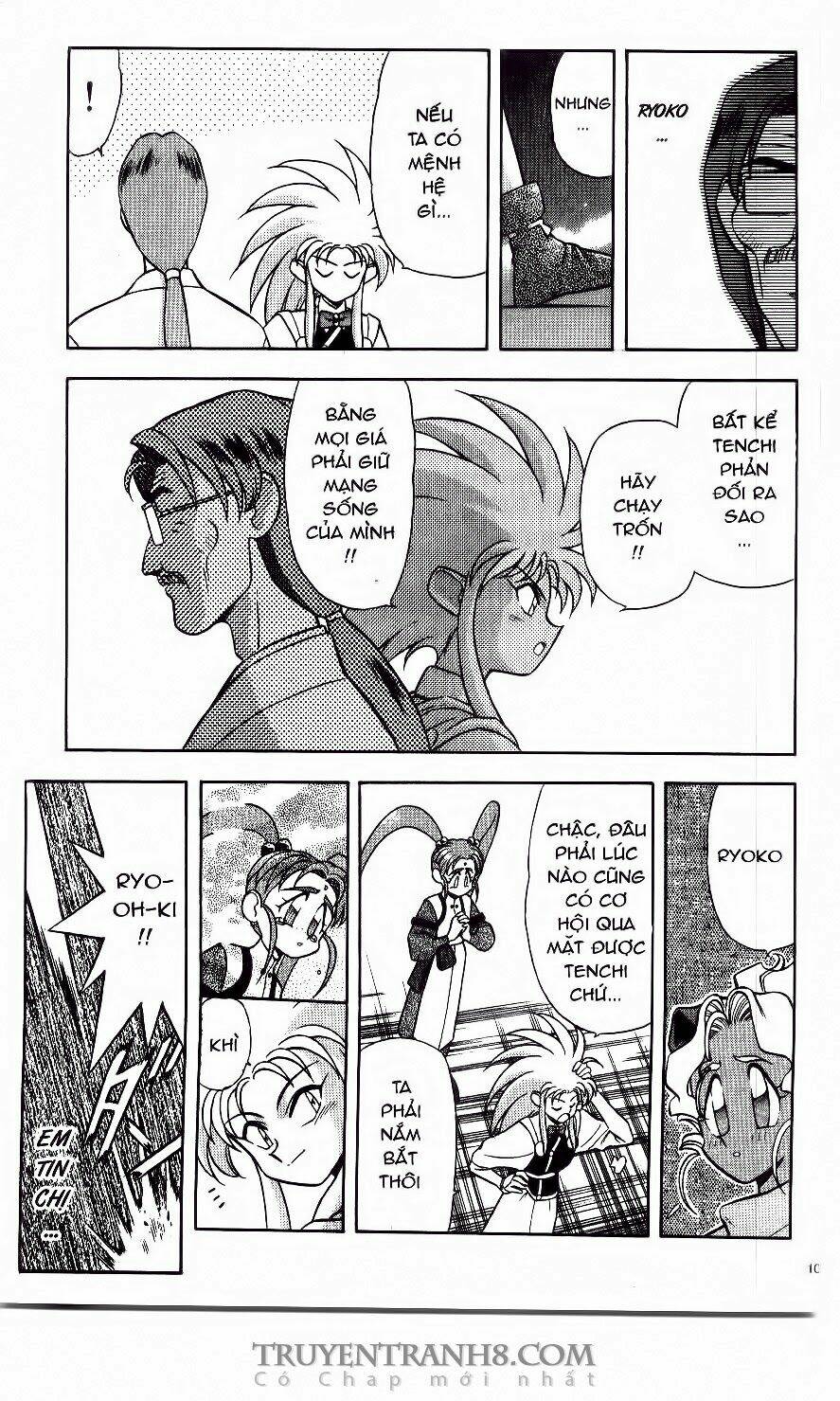 tenchi vô dụng chapter 4 24