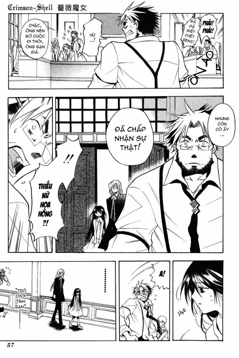 crimson shell chapter 2 16