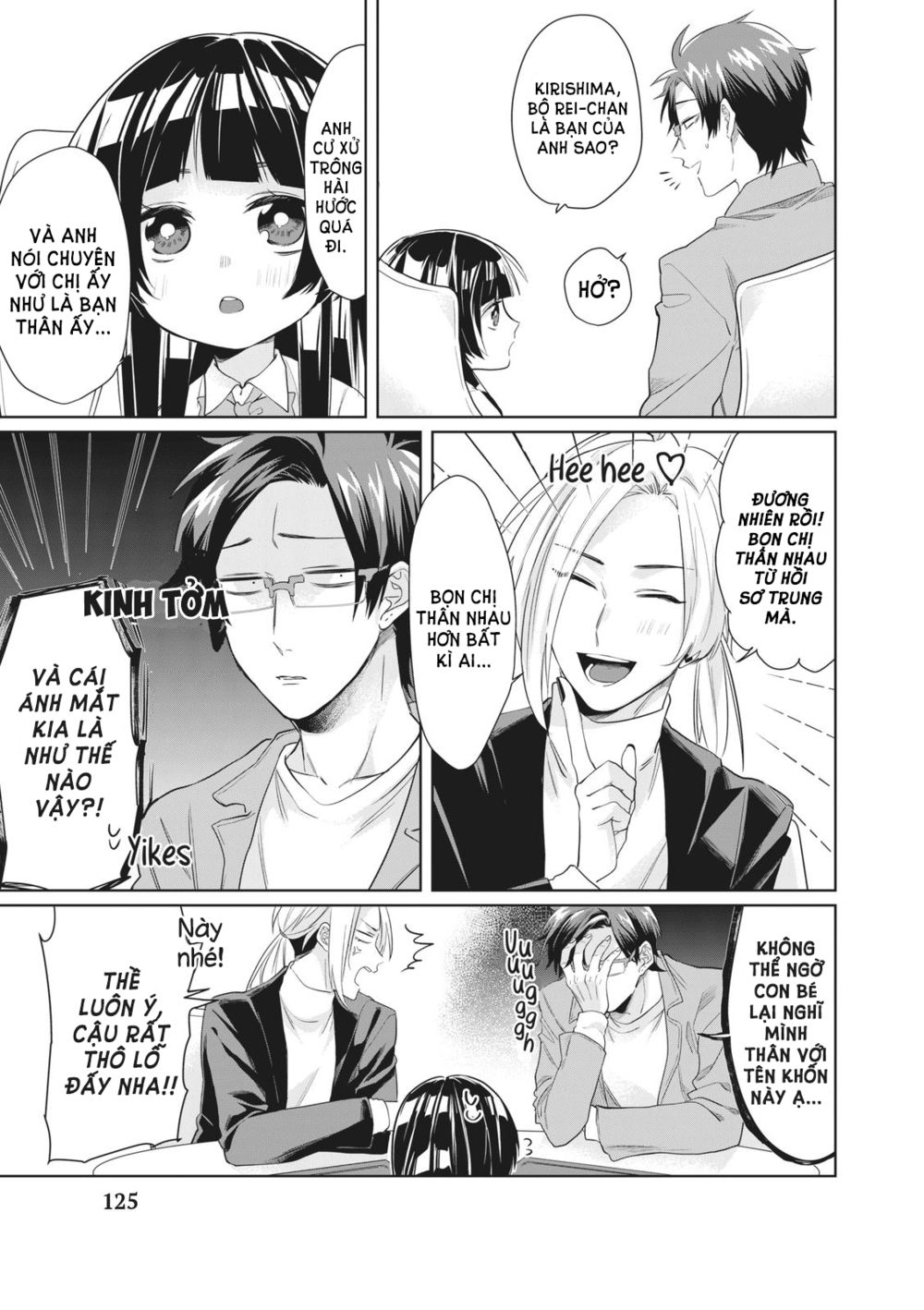 con gái ông trùm và người giám hộ chapter 23 5