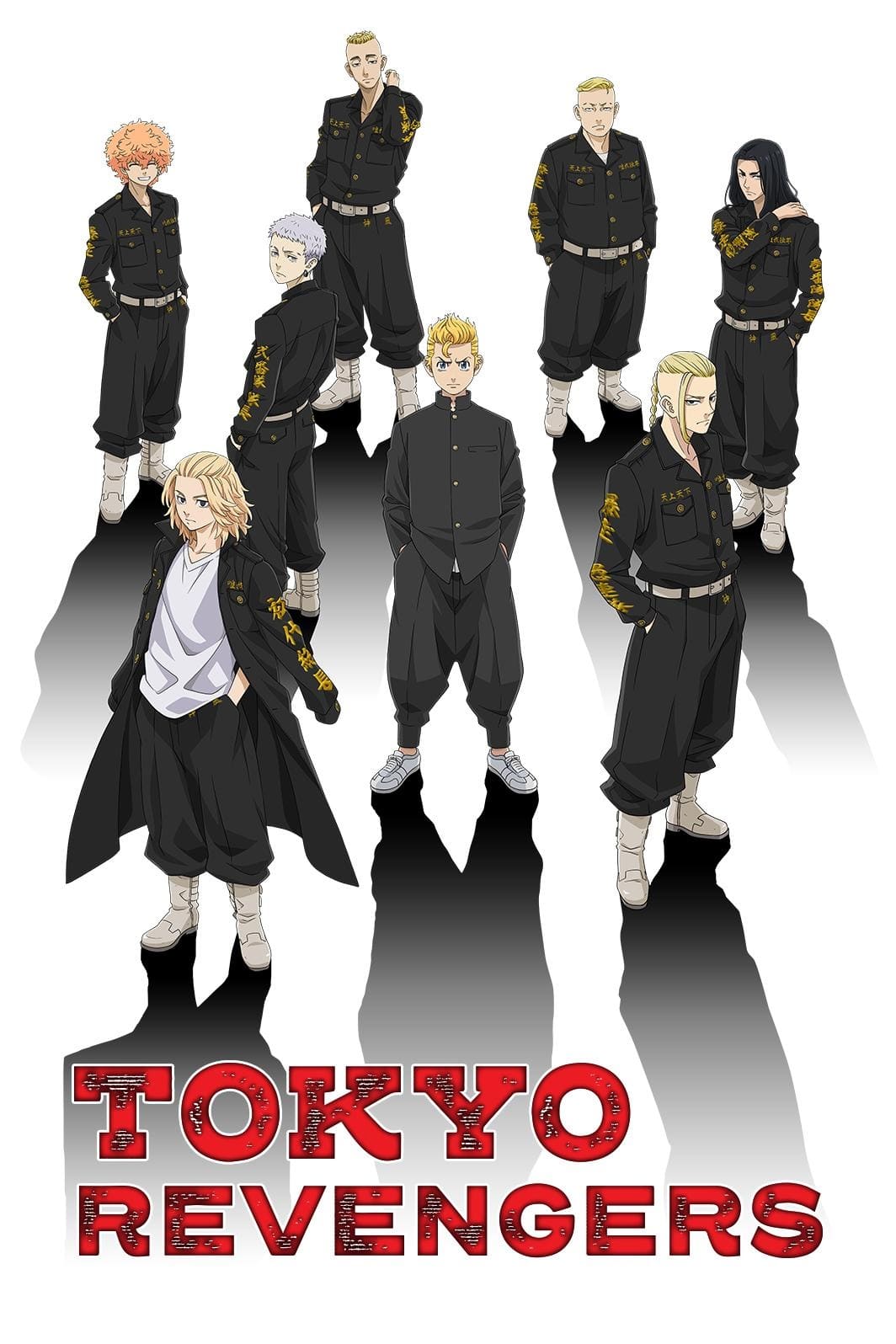 Poster 8 tấm A4 Tokyo Revengers anime manga tranh treo album ảnh in hình đẹp (MẪU GIAO NGẪU NHIÊN)