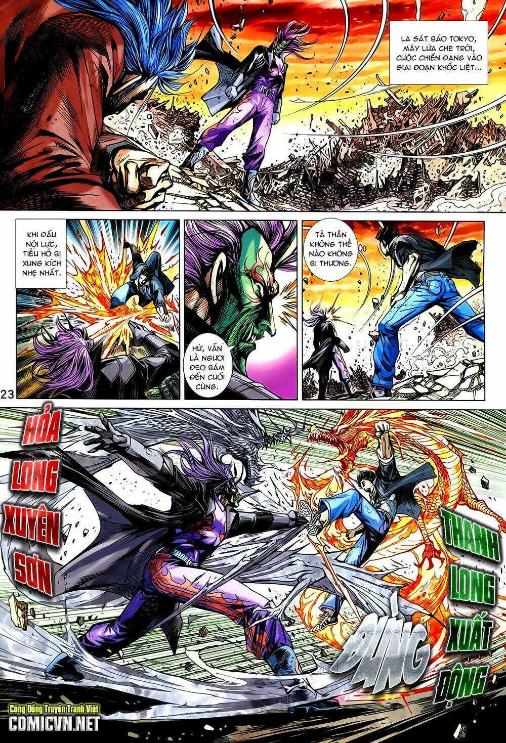 tân tác long hổ môn chapter 717 23