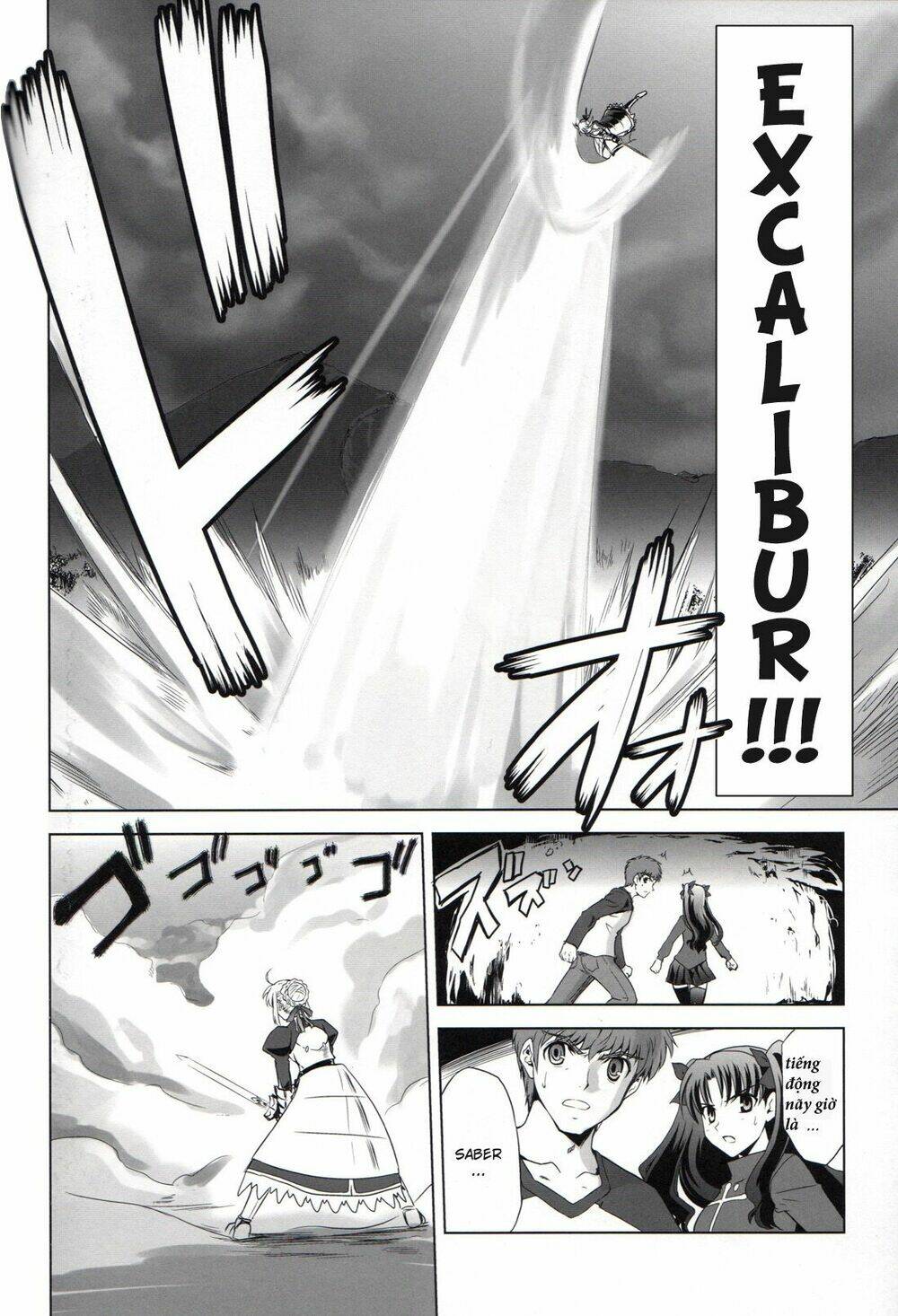 type-moon complex x chapter 6 53