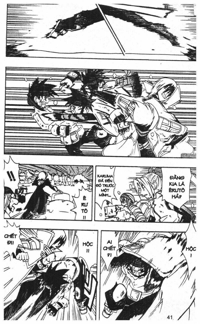 joou kishi monogatari chapter 5 39