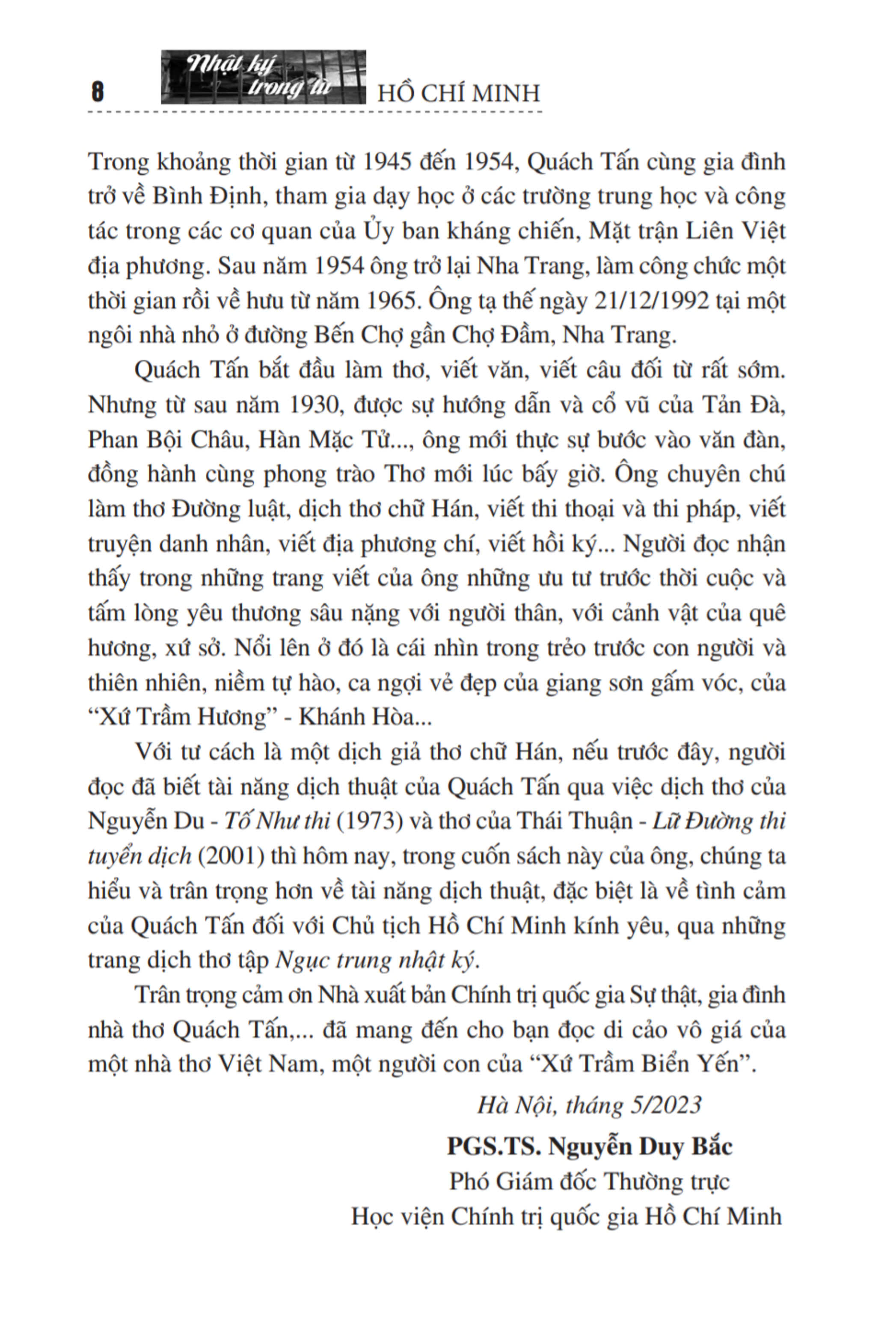 Nhật ký trong tù