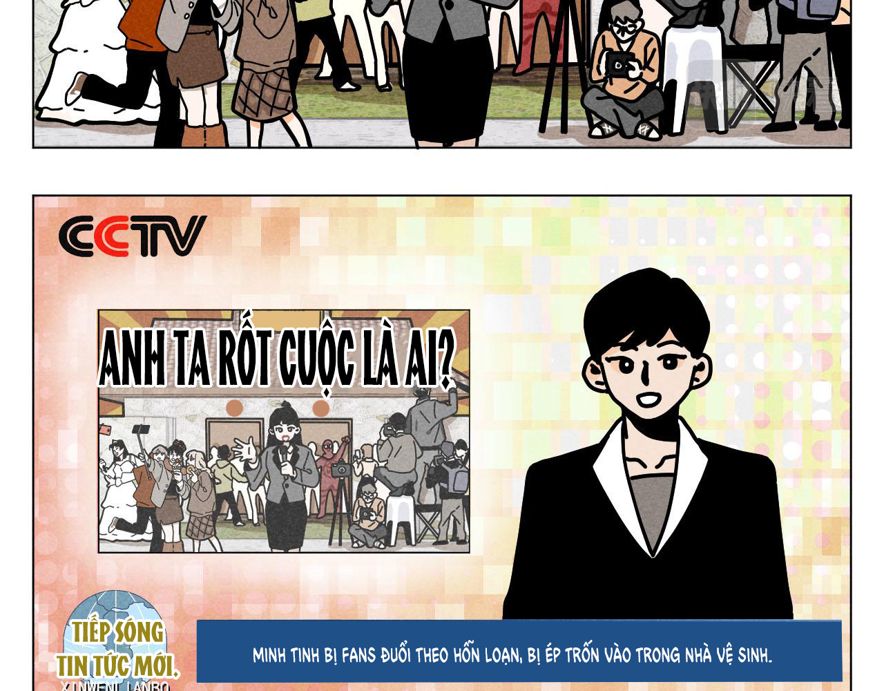 Tổng Tài Đu Idol chapter 30 - Trang 78