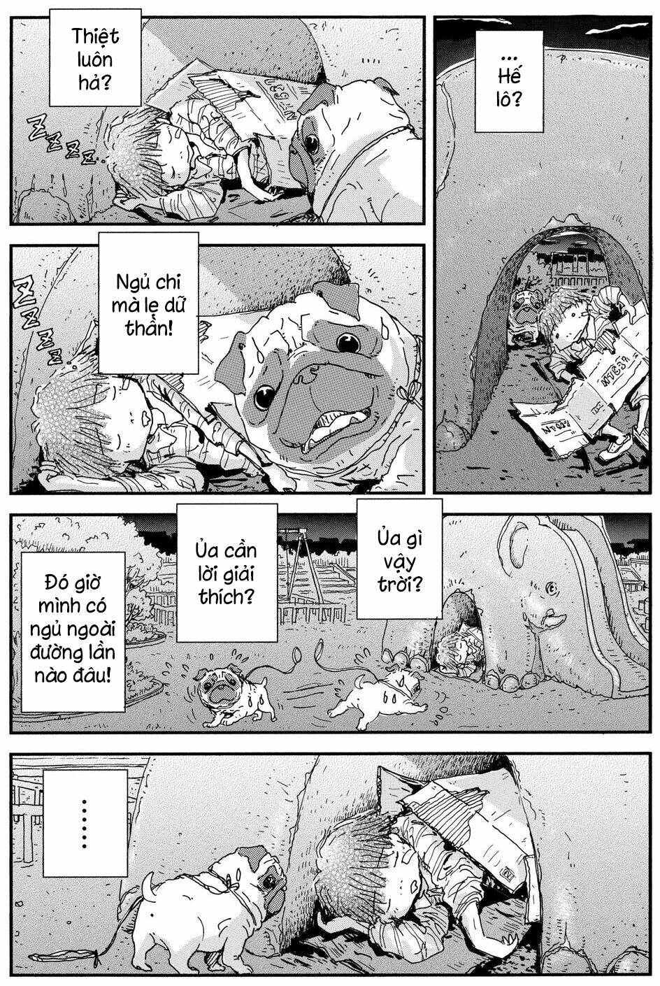 hoshi mamoru inu chapter 10 33