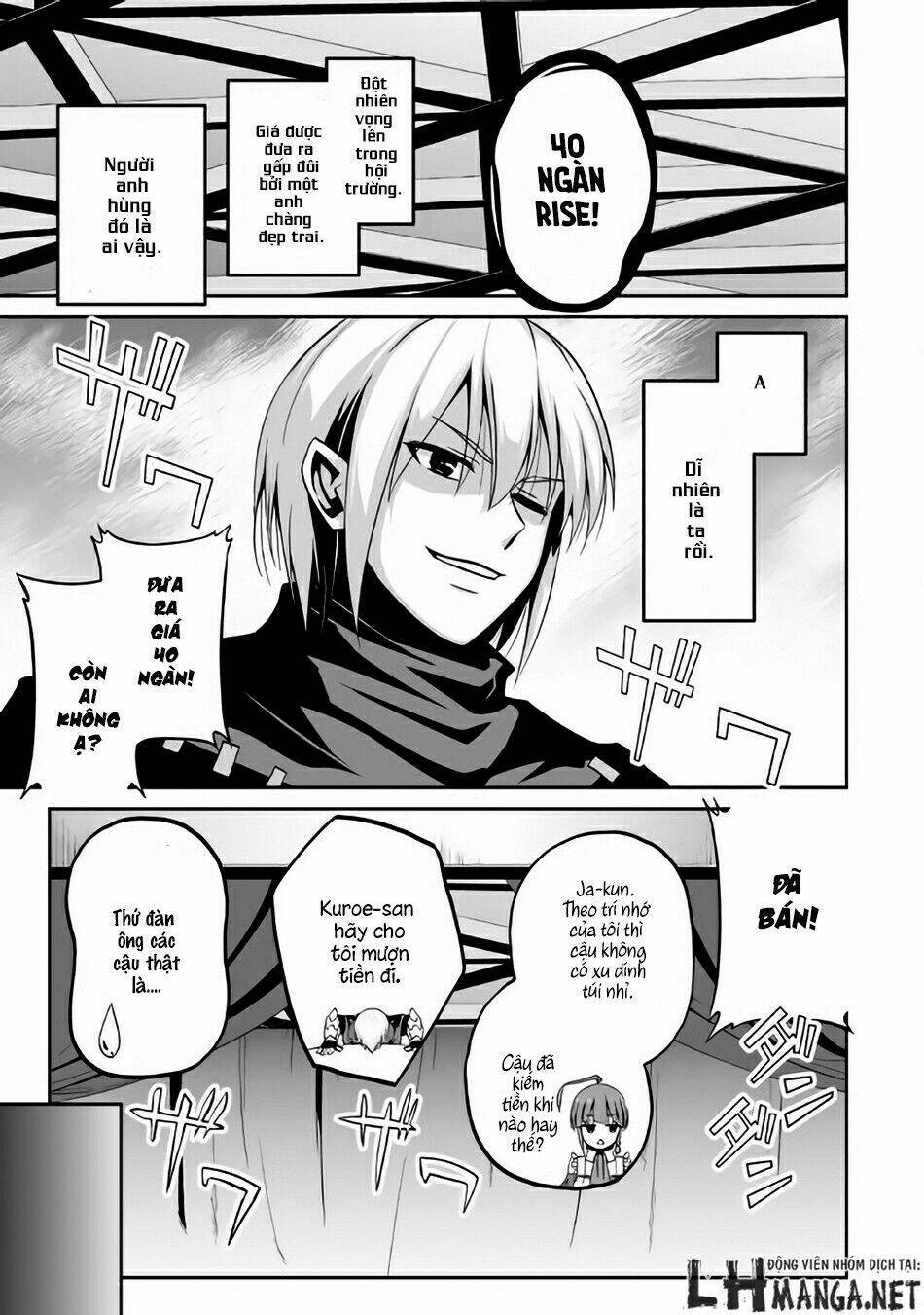 jaryuu tensei chapter 3 14