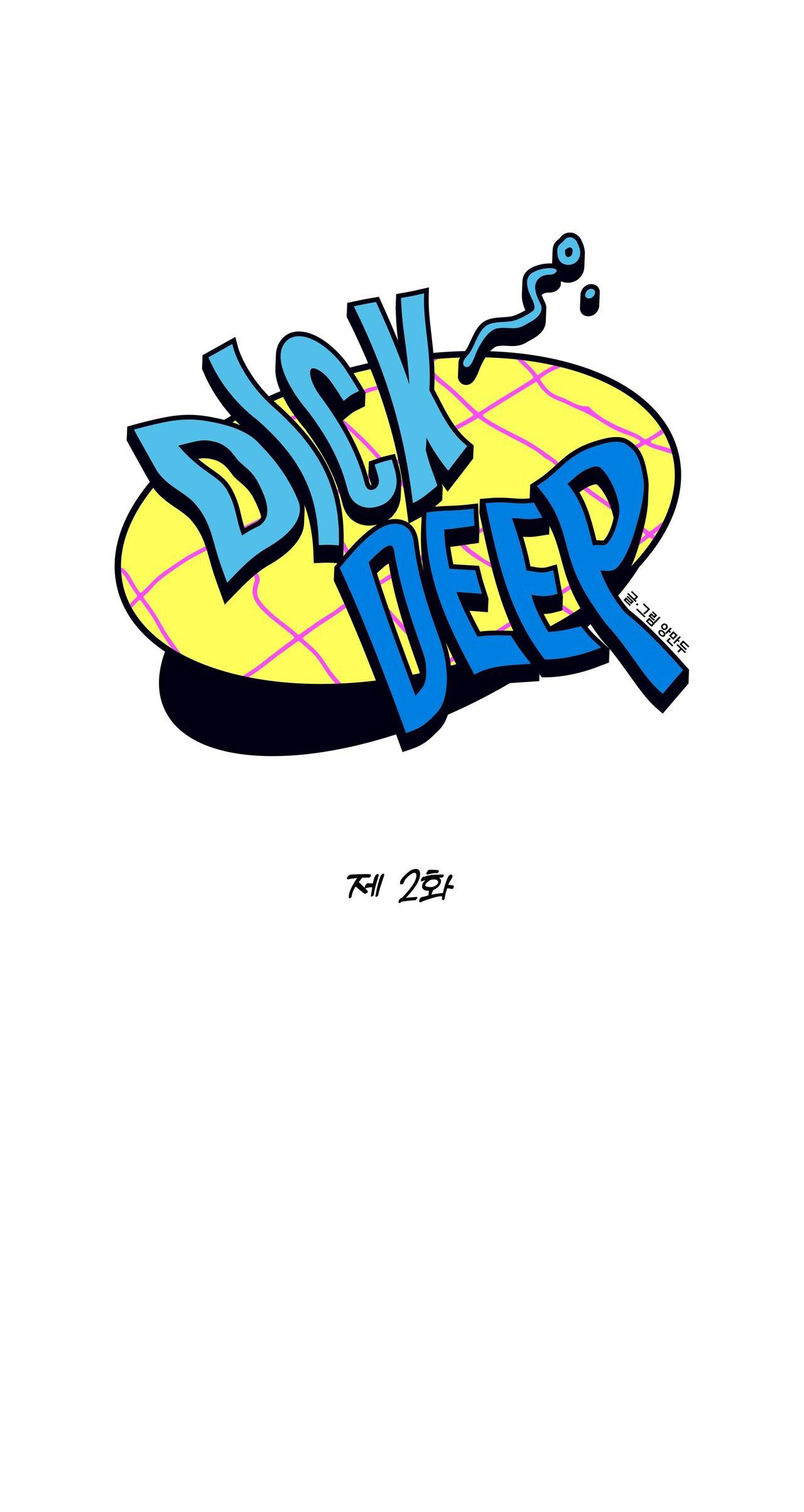 Dick Deep chapter 2.1 - Trang 18