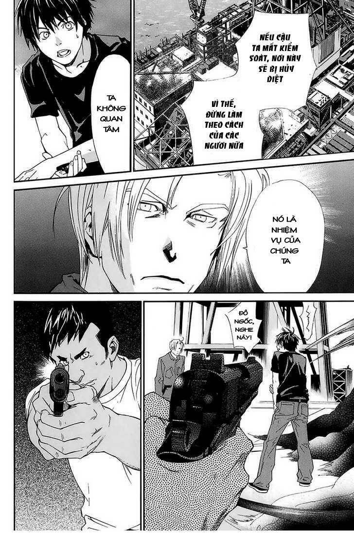 alive - the final evolution chapter 57 42