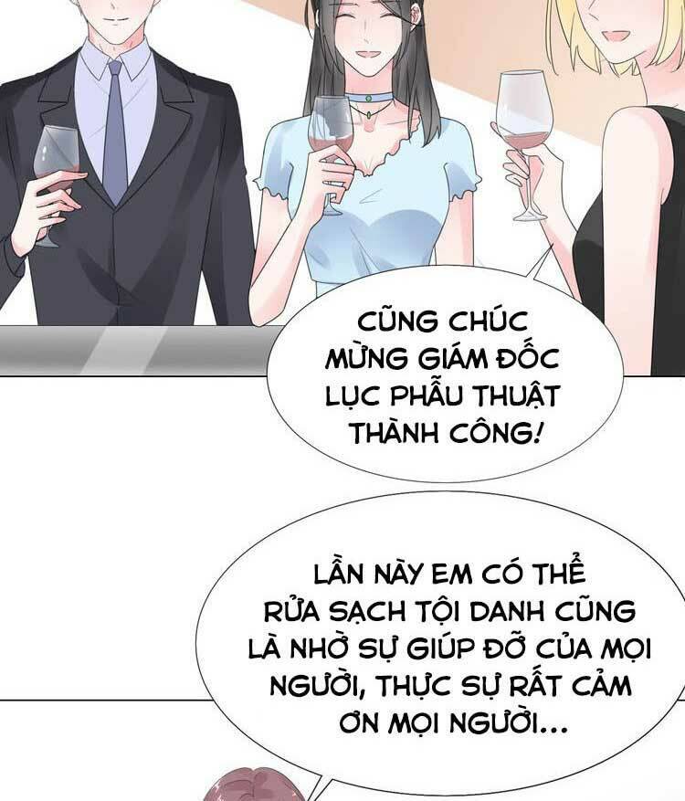 điều ước sủng ái bất bình đẳng chapter 117.1 11
