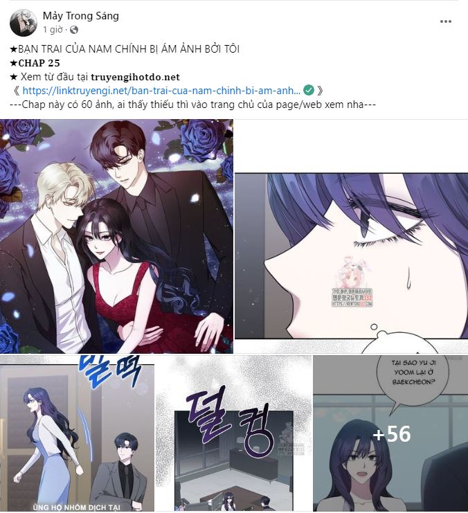 [18+] hãy cẩn thận khi sử dụng từ ''bạn'' sai người chapter 1.1 8