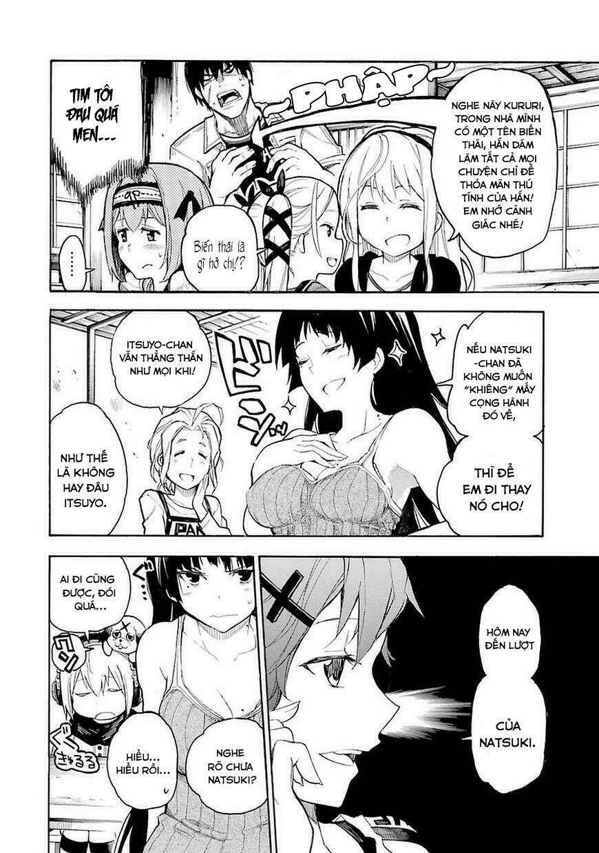 ikusa x koi chapter 1 47