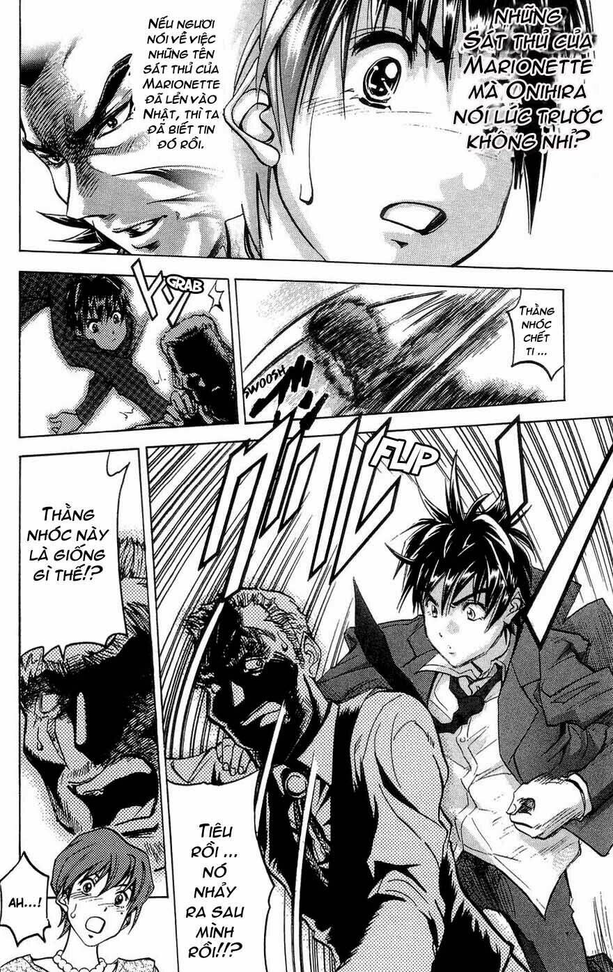 doll gun chapter 8 12