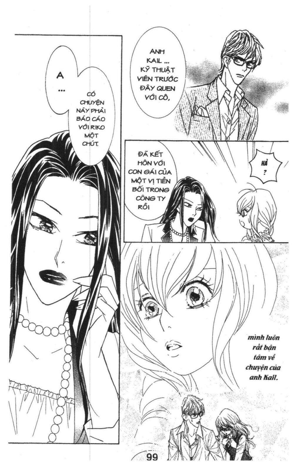 masochistic princess chapter 4 99