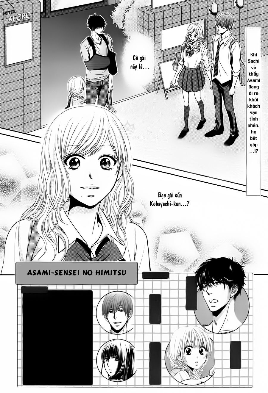 asami-sensei no himitsu chapter 4 4