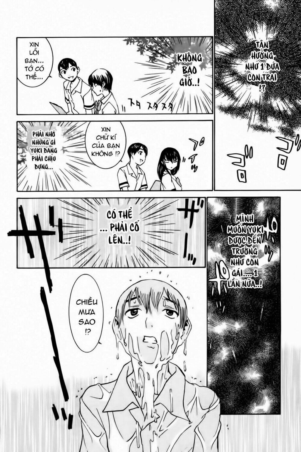 no bra chapter 29 27