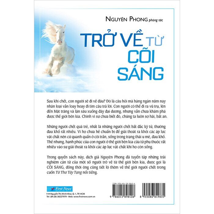 Trở về từ cõi sáng - Nguyên Phong