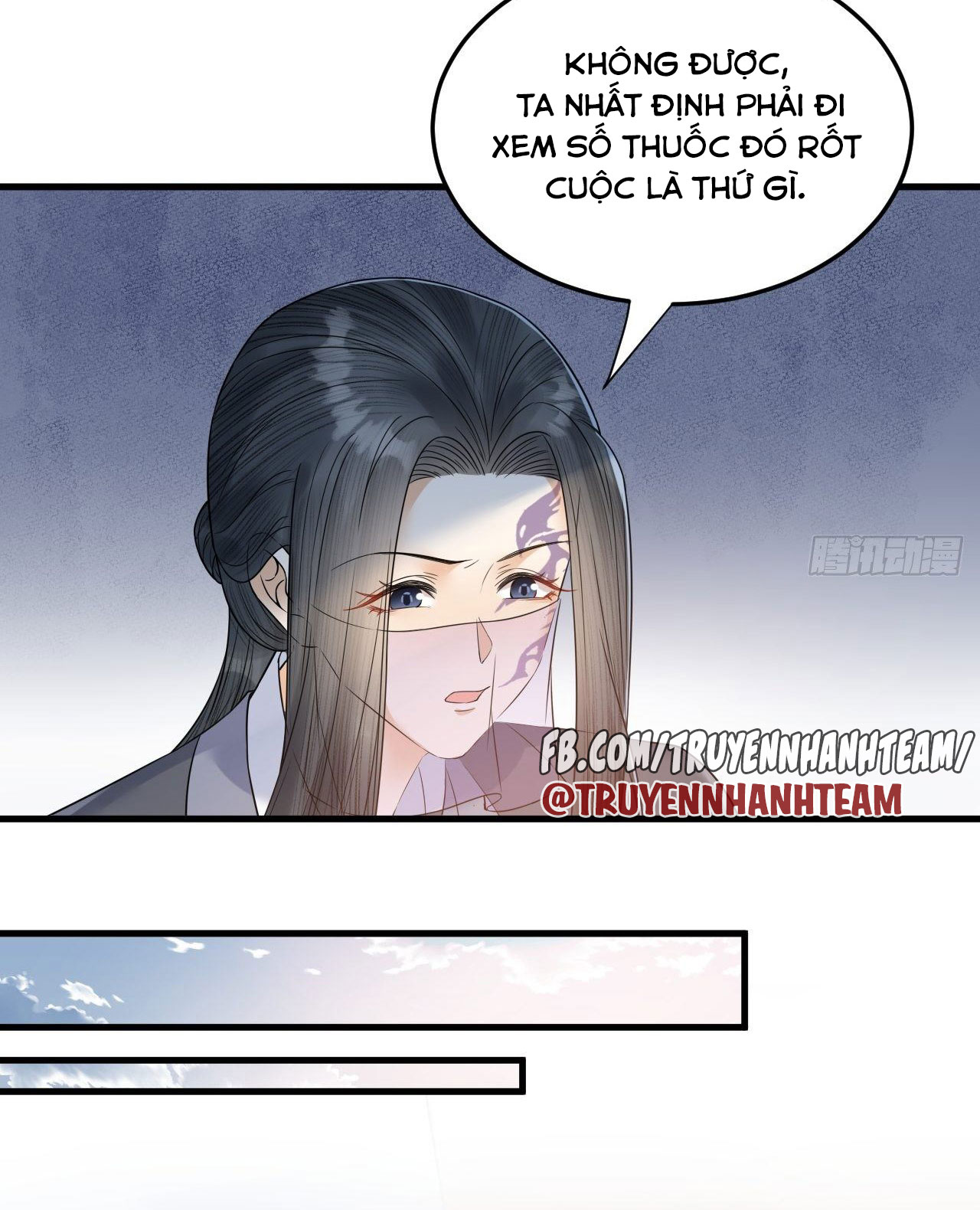 lễ băng nhạc hoại chi dạ chapter 54 33