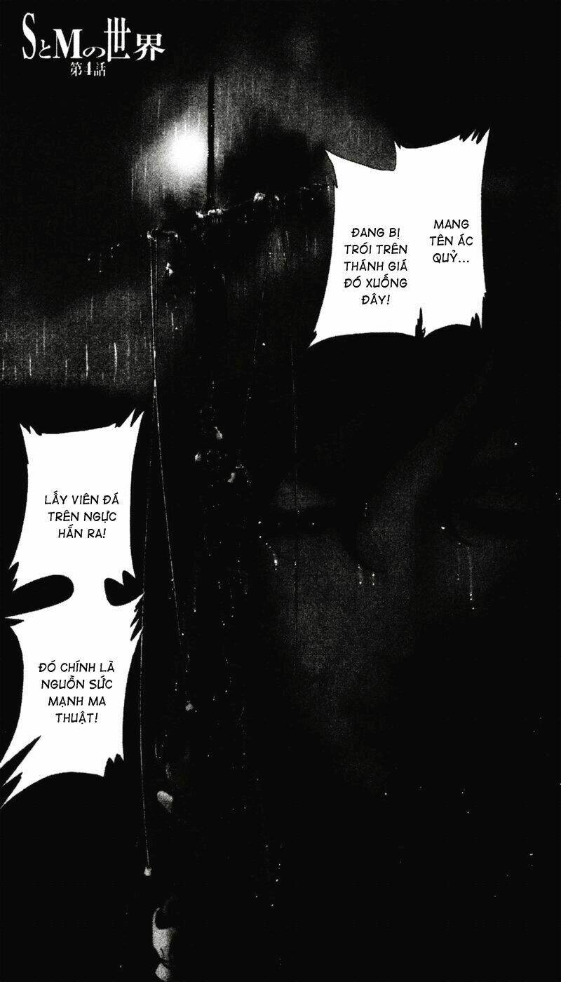 s to m no sekai chapter 12 2