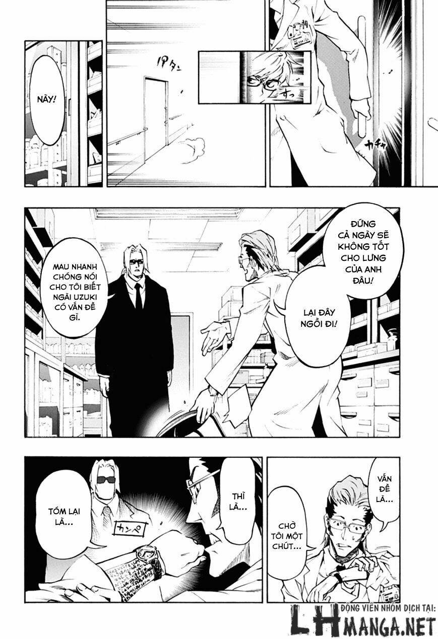 ana no mujina chapter 6.1 19