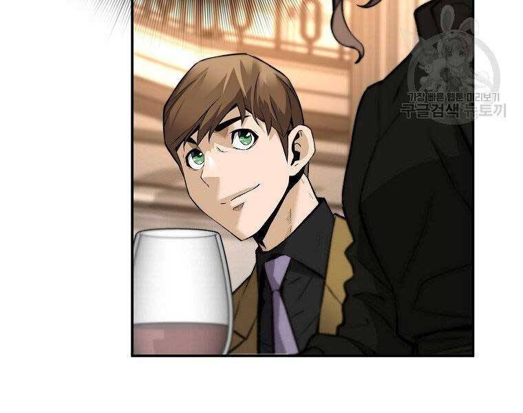 sự trở lại của huyền thoại chapter 51 61