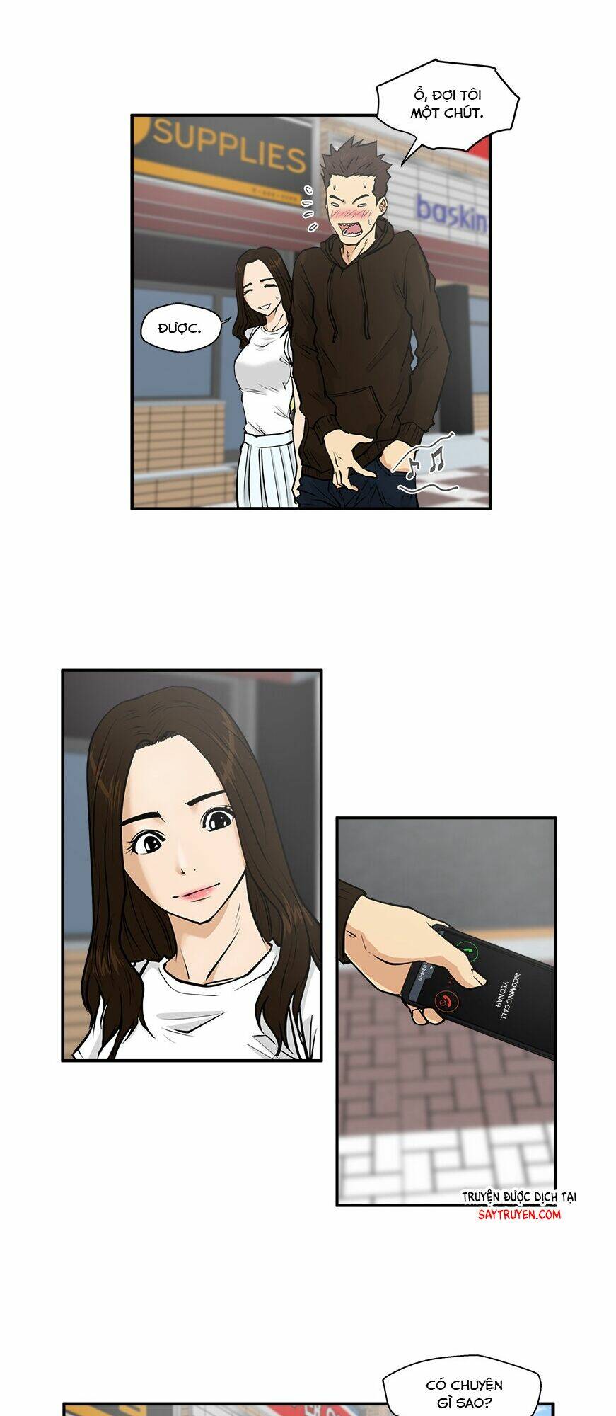 mr kang chapter 23 2