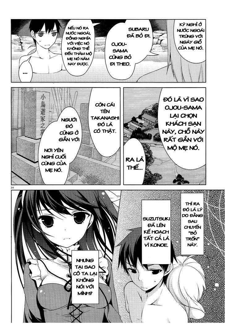 mayo chiki! chapter 15 25