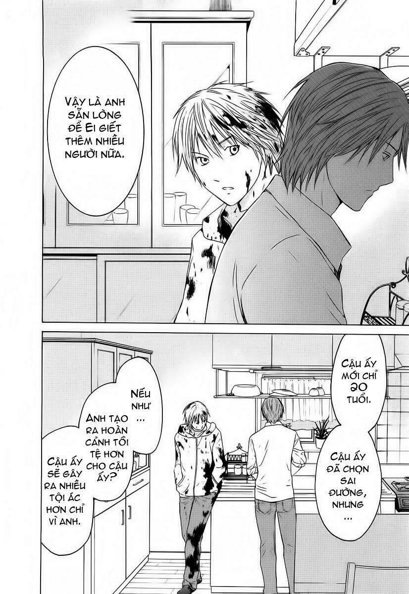 kimi no knife chapter 22 10