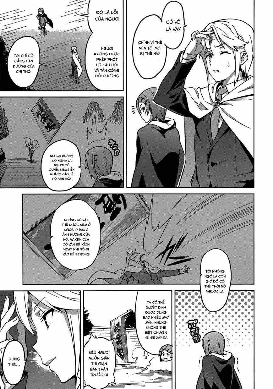 maken-ki! chapter 73 4