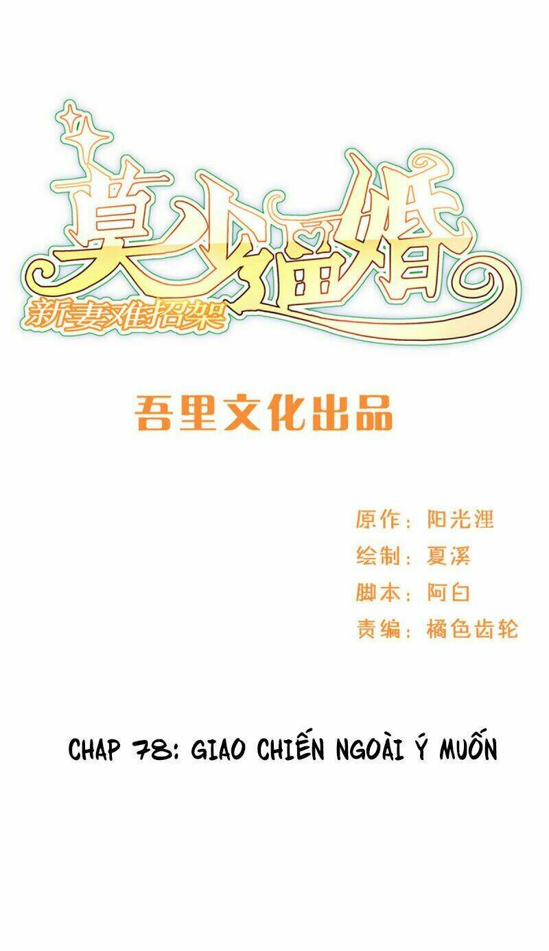 mạc thiếu bức hôn: vợ mới khó chống đỡ chapter 78 2