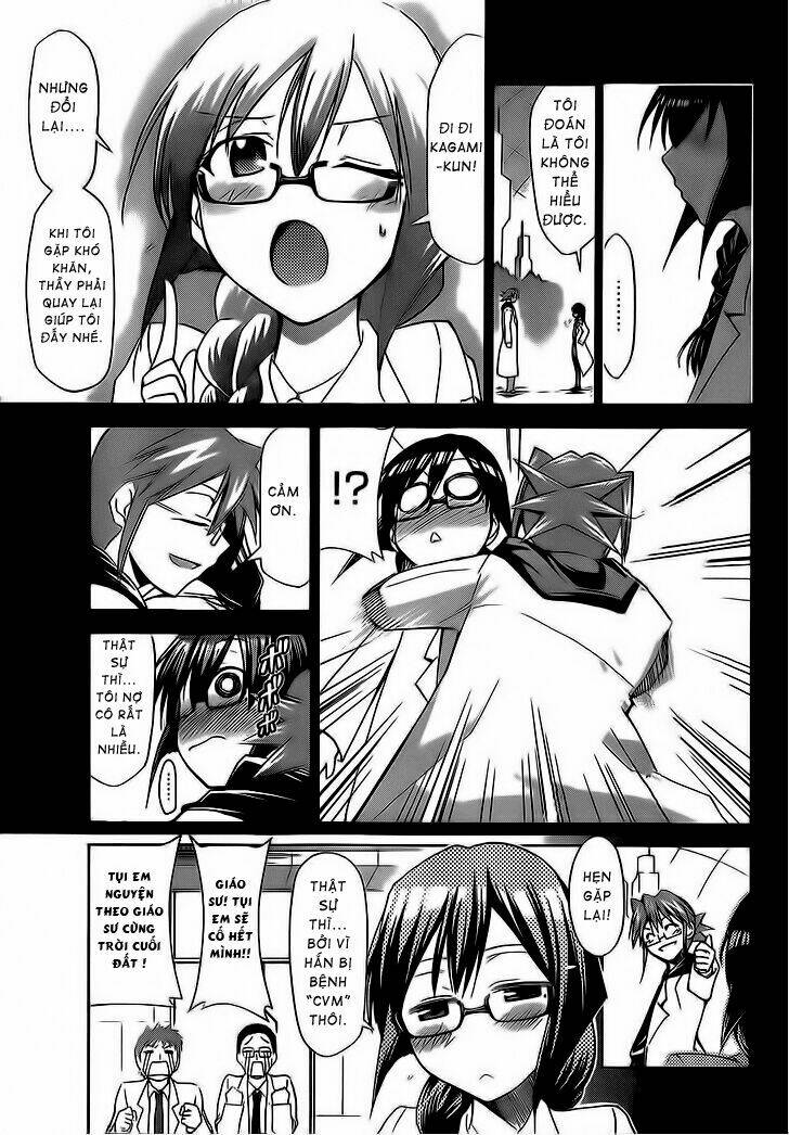 denpa kyoushi chapter 26 4