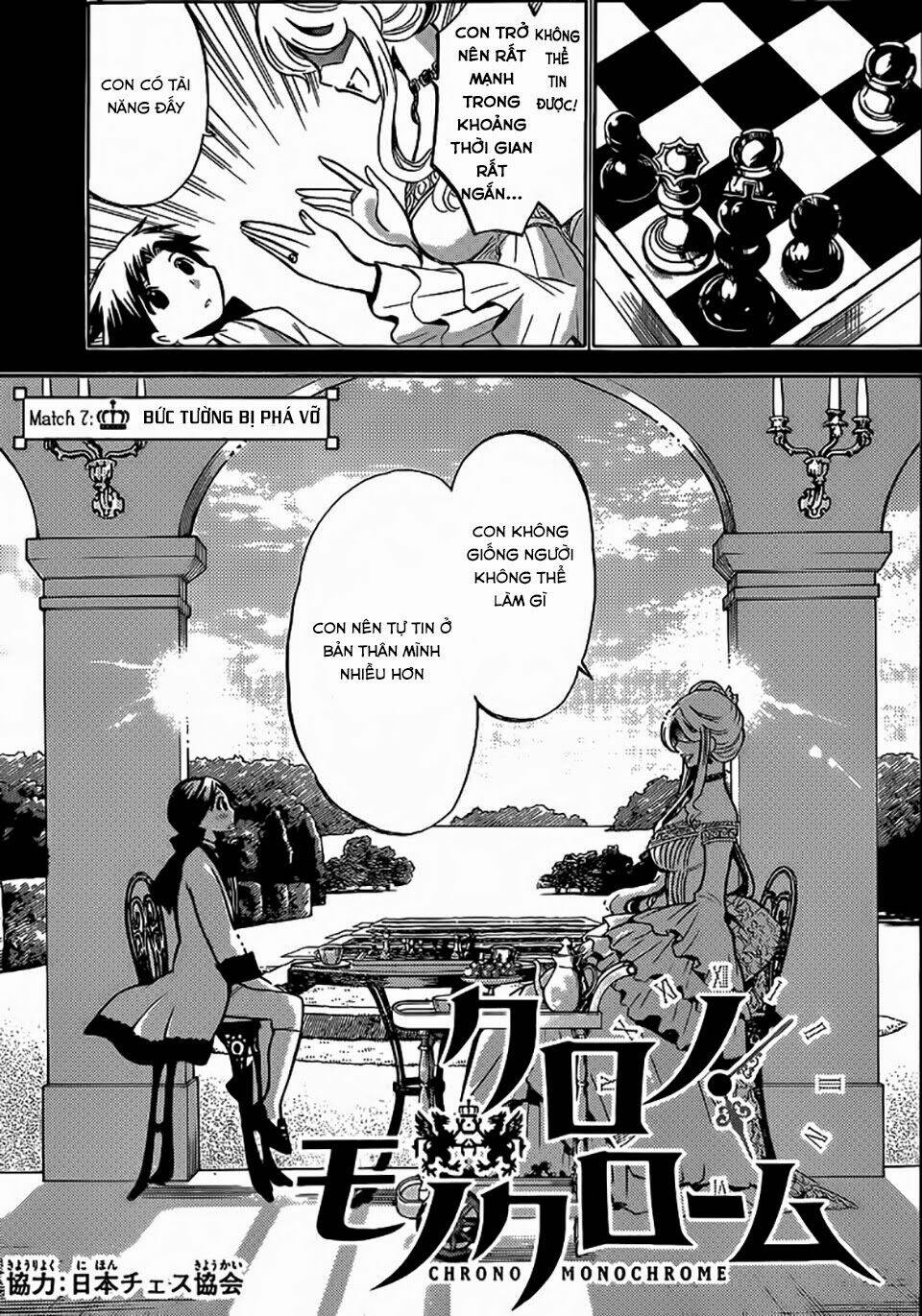 chrono monochrome chapter 7 4
