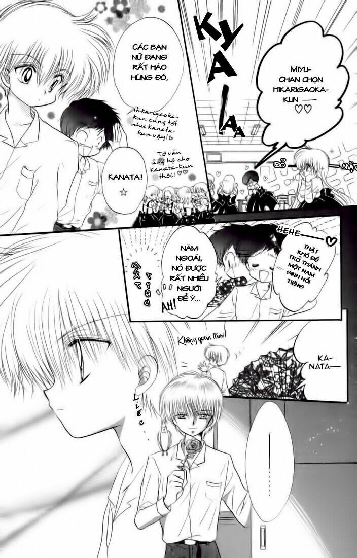 daa! daa! daa! chapter 33 5