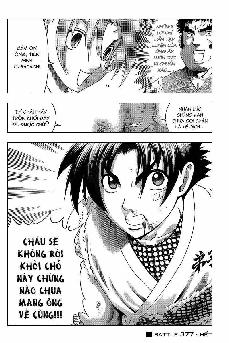 history's strongest disciple kenichi chapter 377 17