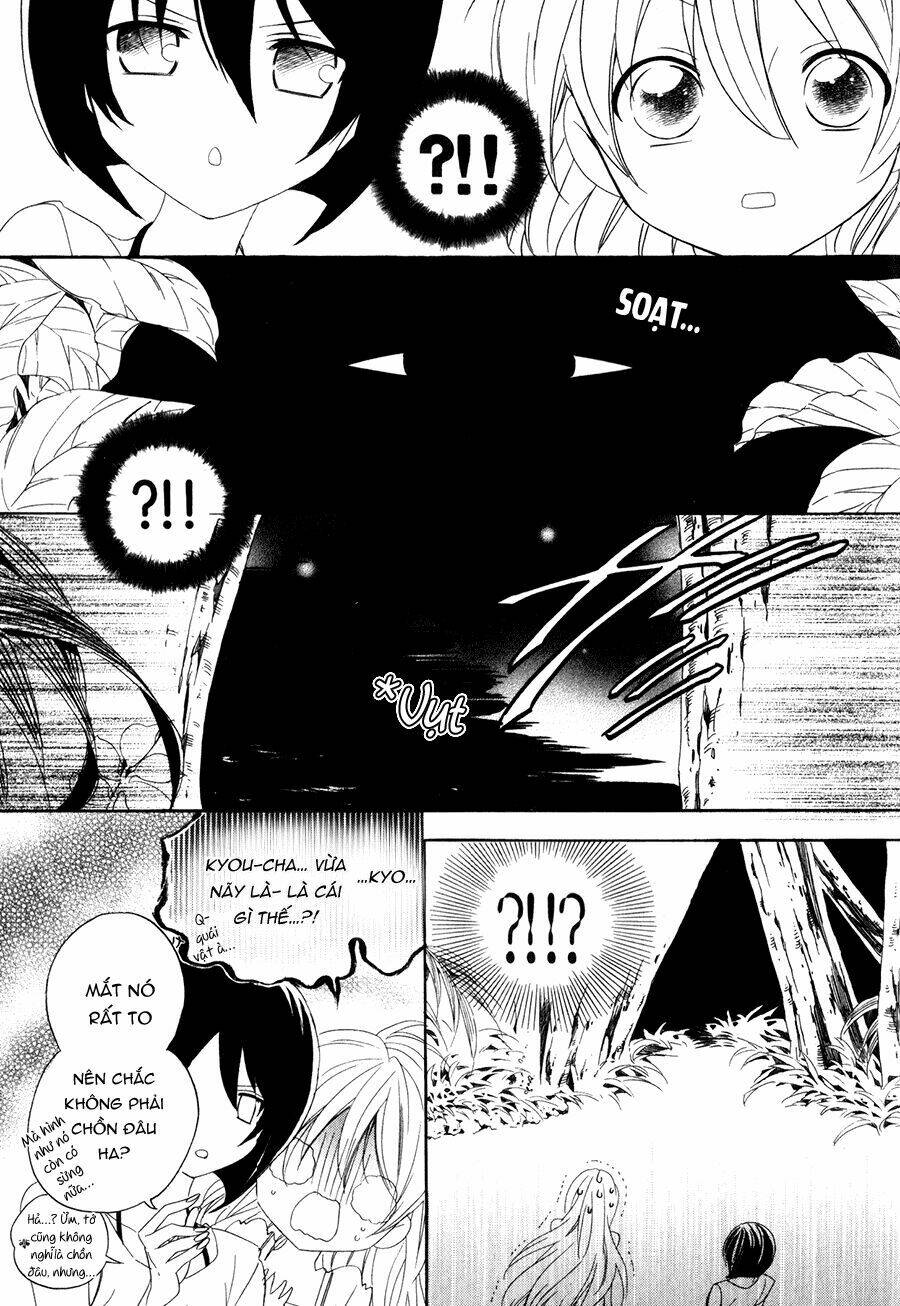 kami-sama gakuen armeria chapter 13.1 38