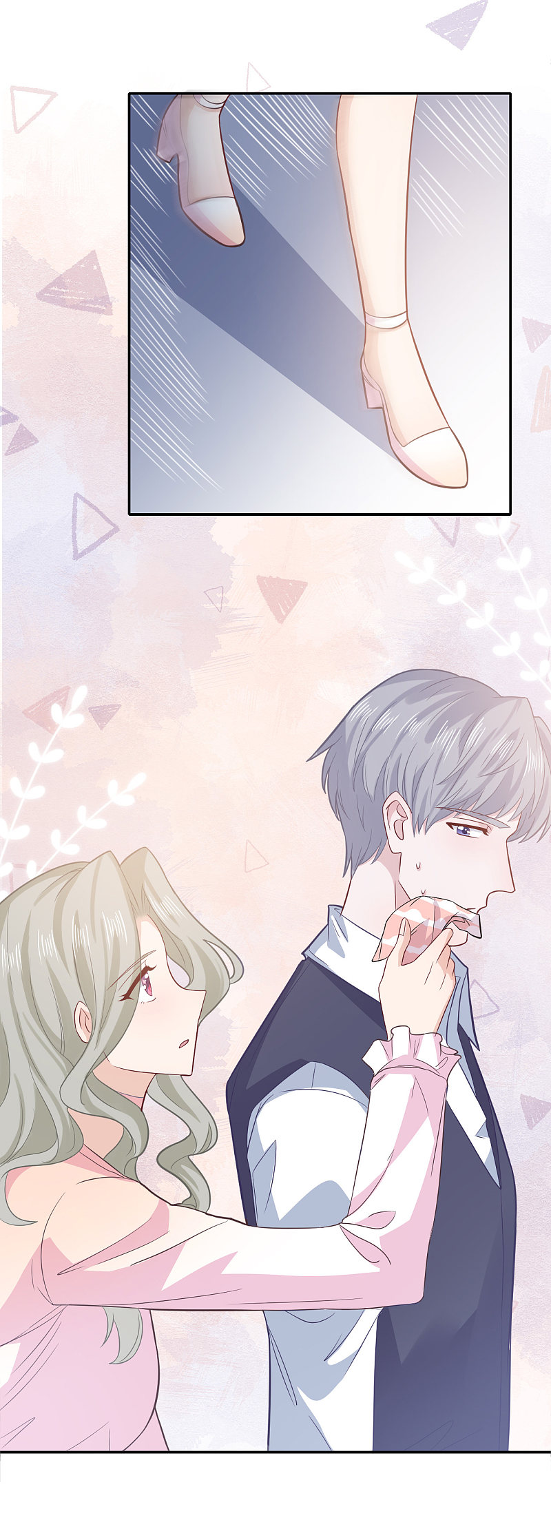 cái thùng cơm sát vách chapter 64 19