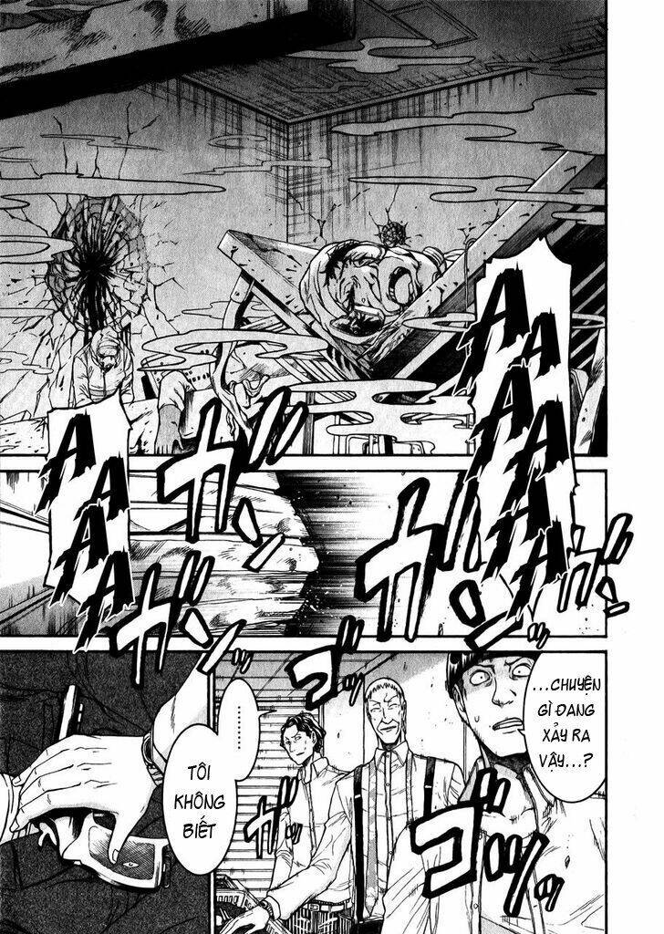 murcielago chapter 48 24
