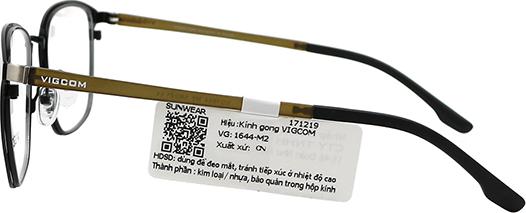 GỌNG KÍNH UNISEX VIGCOM VG1644