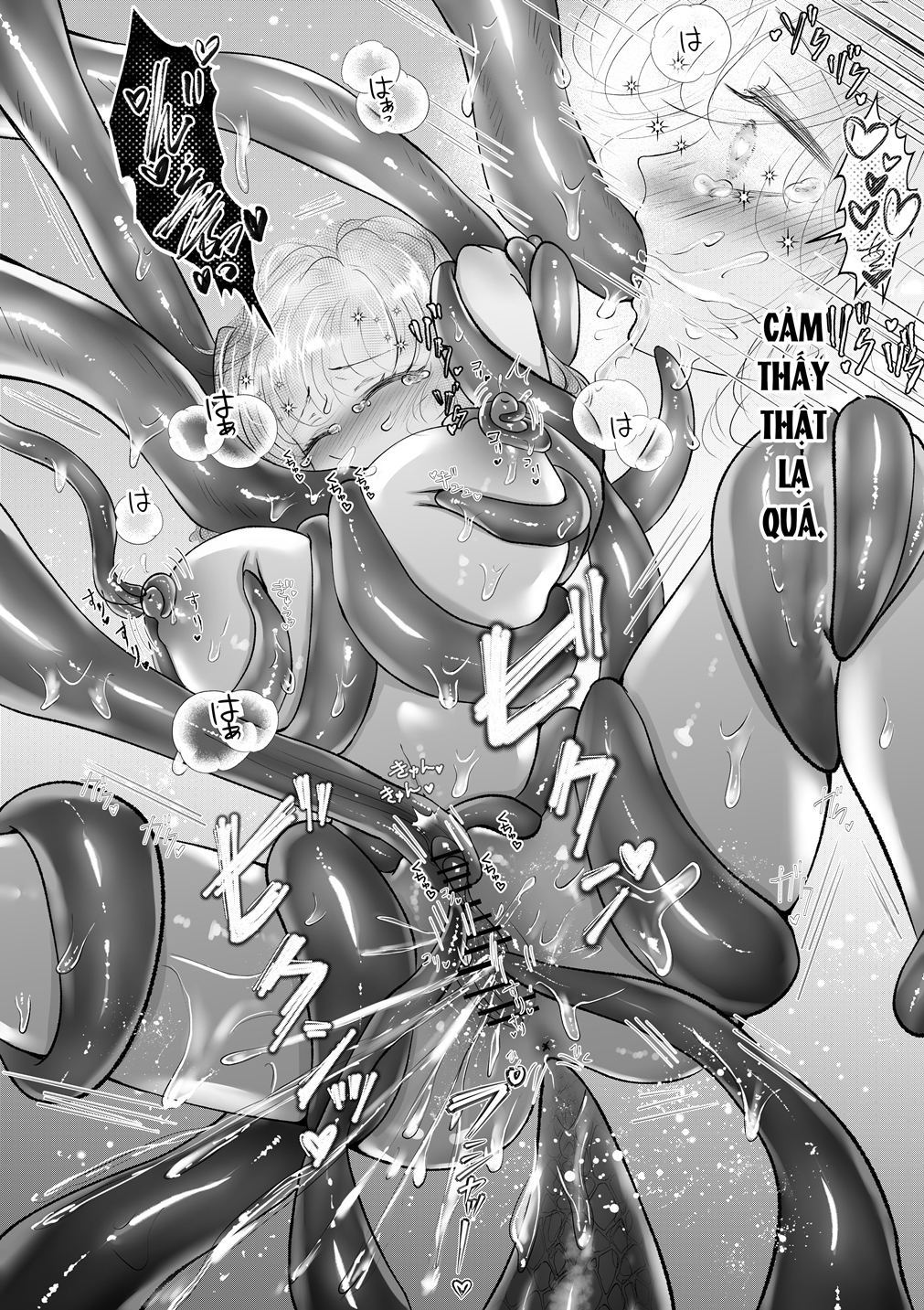 [21+] bị giam cầm bởi thần biển cả máu lạnh vô tình chapter 2.1 5