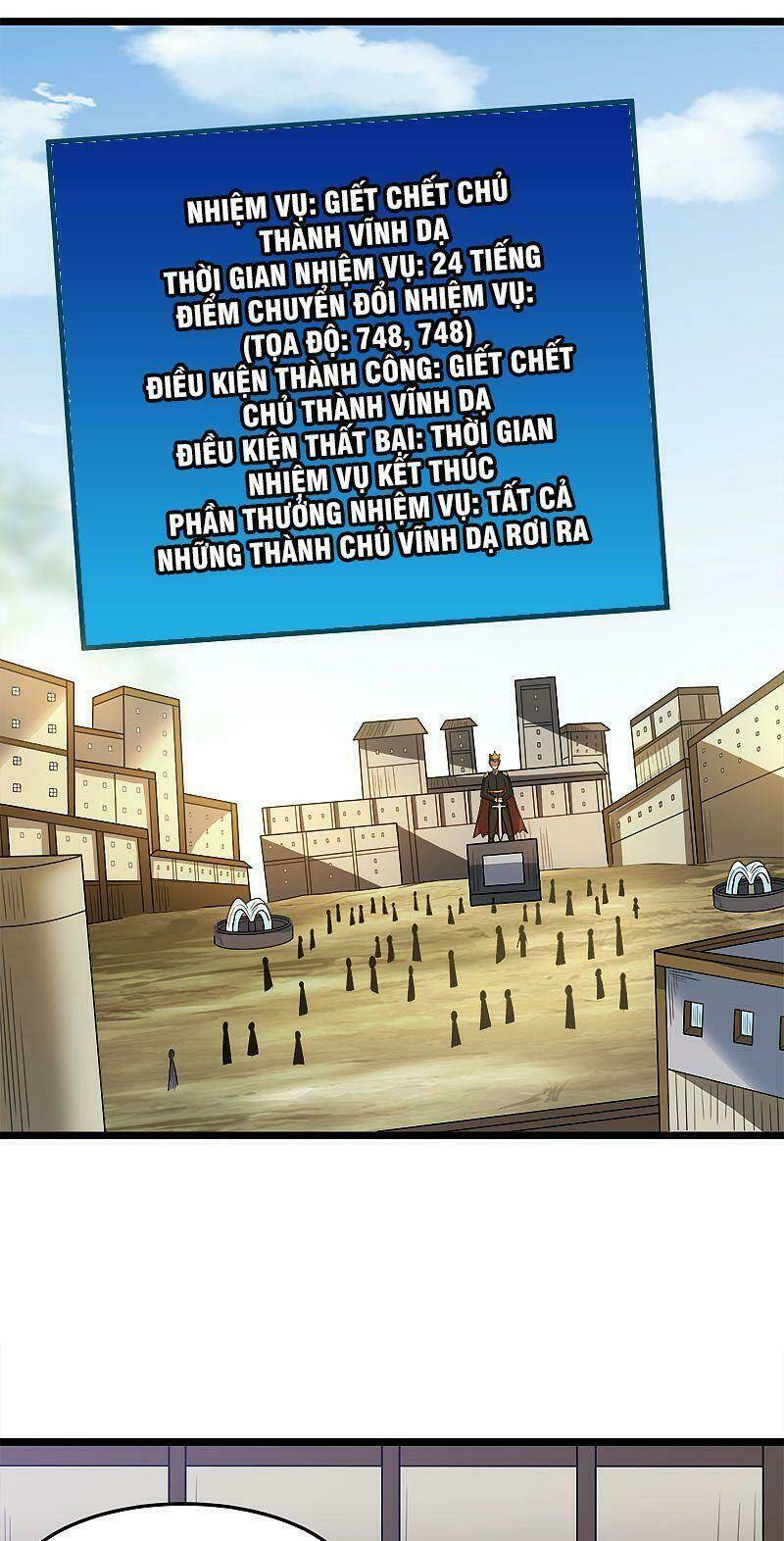 kiếm vũ chapter 125 24