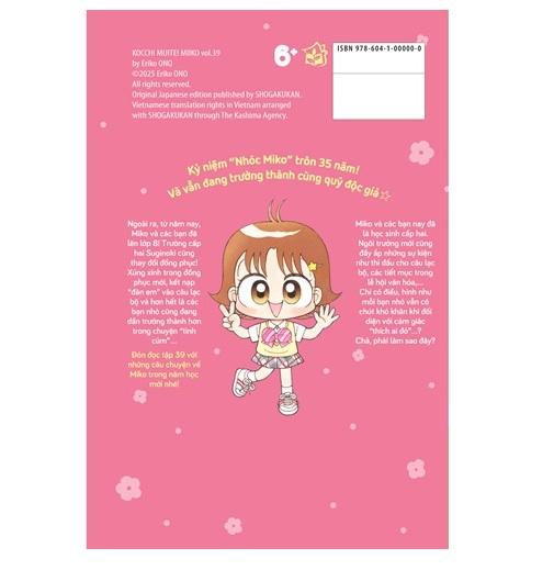 Nhóc Miko! Cô bé nhí nhảnh - Tập 39 (Tặng kèm bookmark giấy)