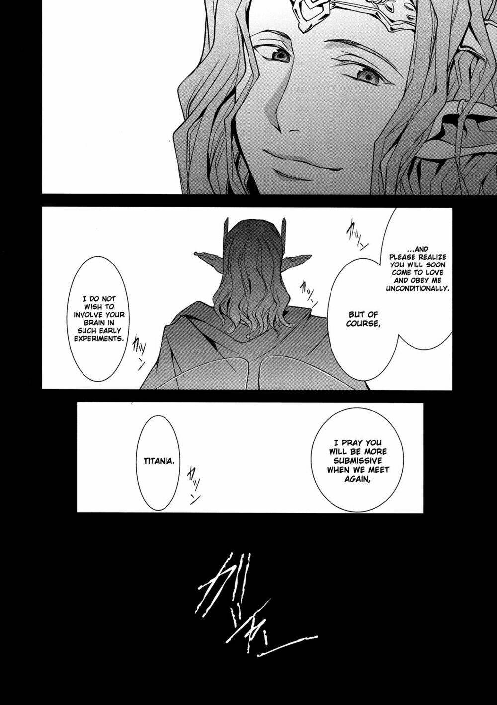 sword art online: fairy dance chapter 3 44