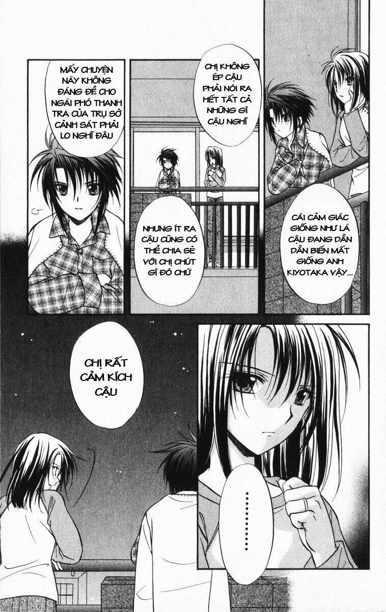 spiral: suiri no kizuna chapter 35 6