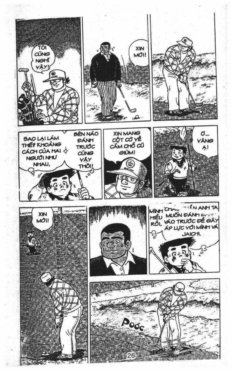 ashita tenki ni naare chapter 12 28