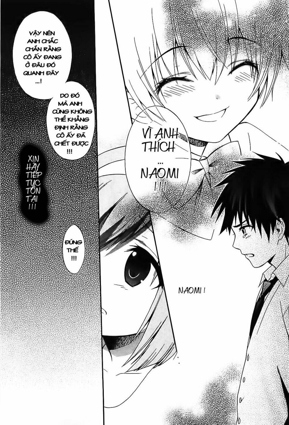 corpse party: musume chapter 8 21