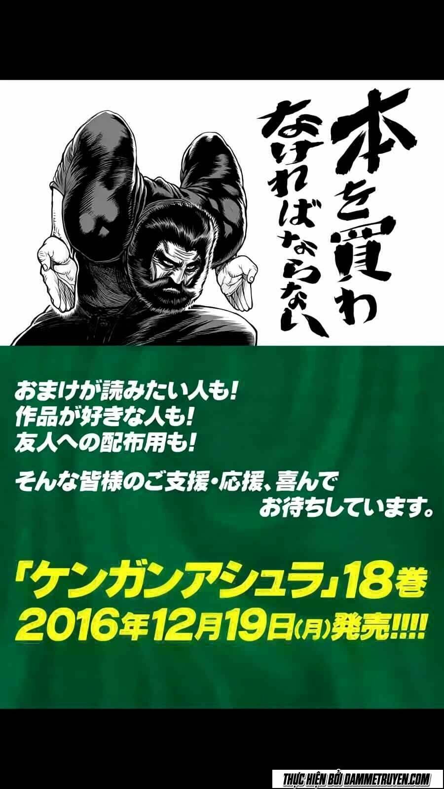 tokita ouma - đấu sĩ atula chapter 169 28