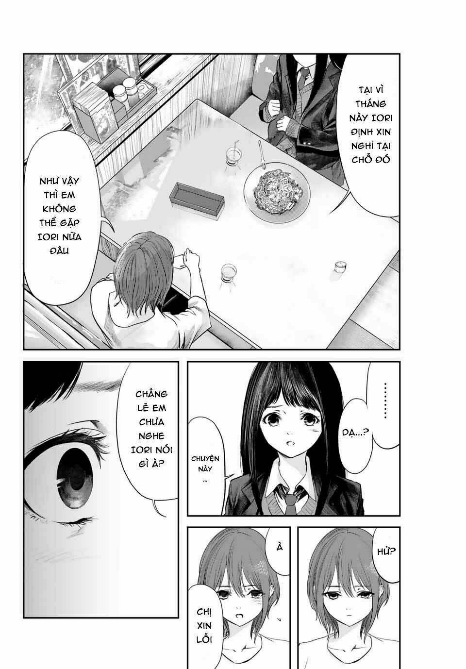 watashi (kari) chapter 4 10