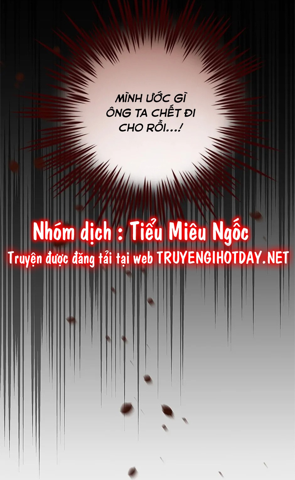 sự trả thù ngọt ngào của vợ tôi chapter 230 23