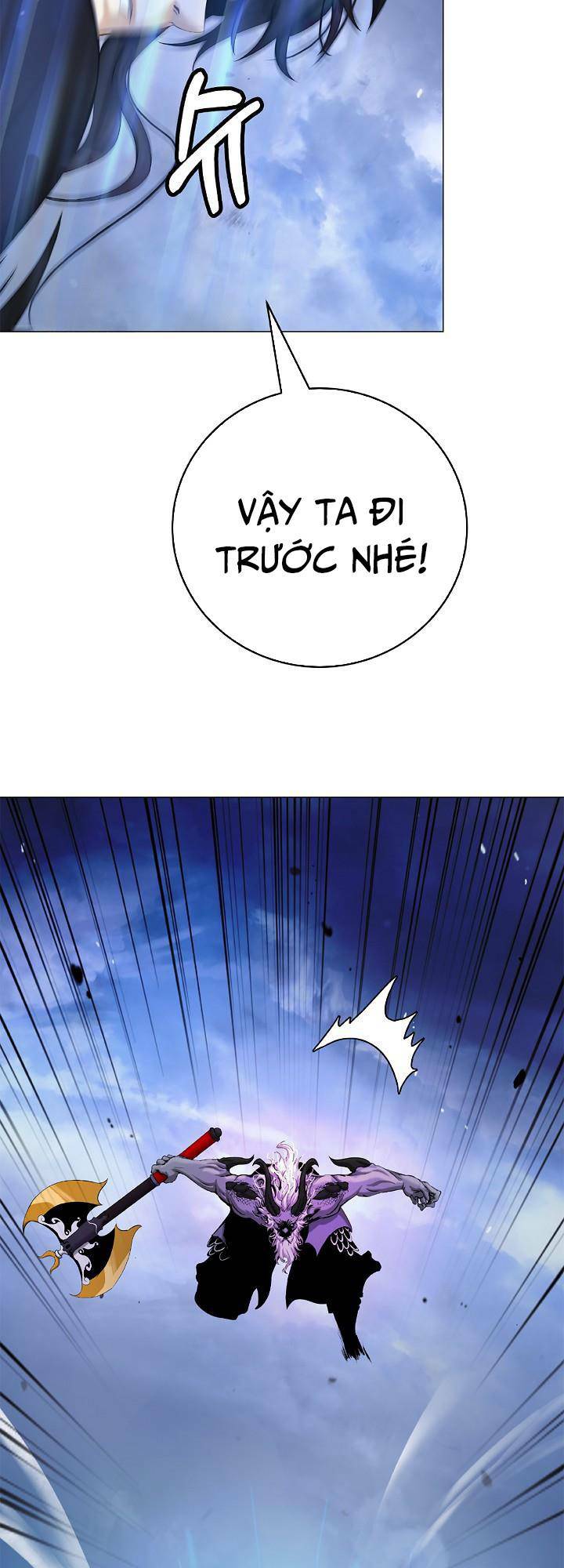 xuyên không thành hổ chapter 116 45